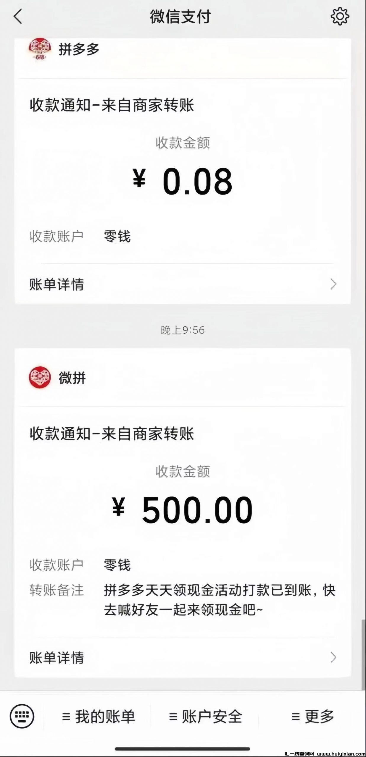 e4bfcb8e5e20240130141124