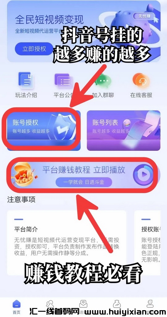 e4f428177620240121175303