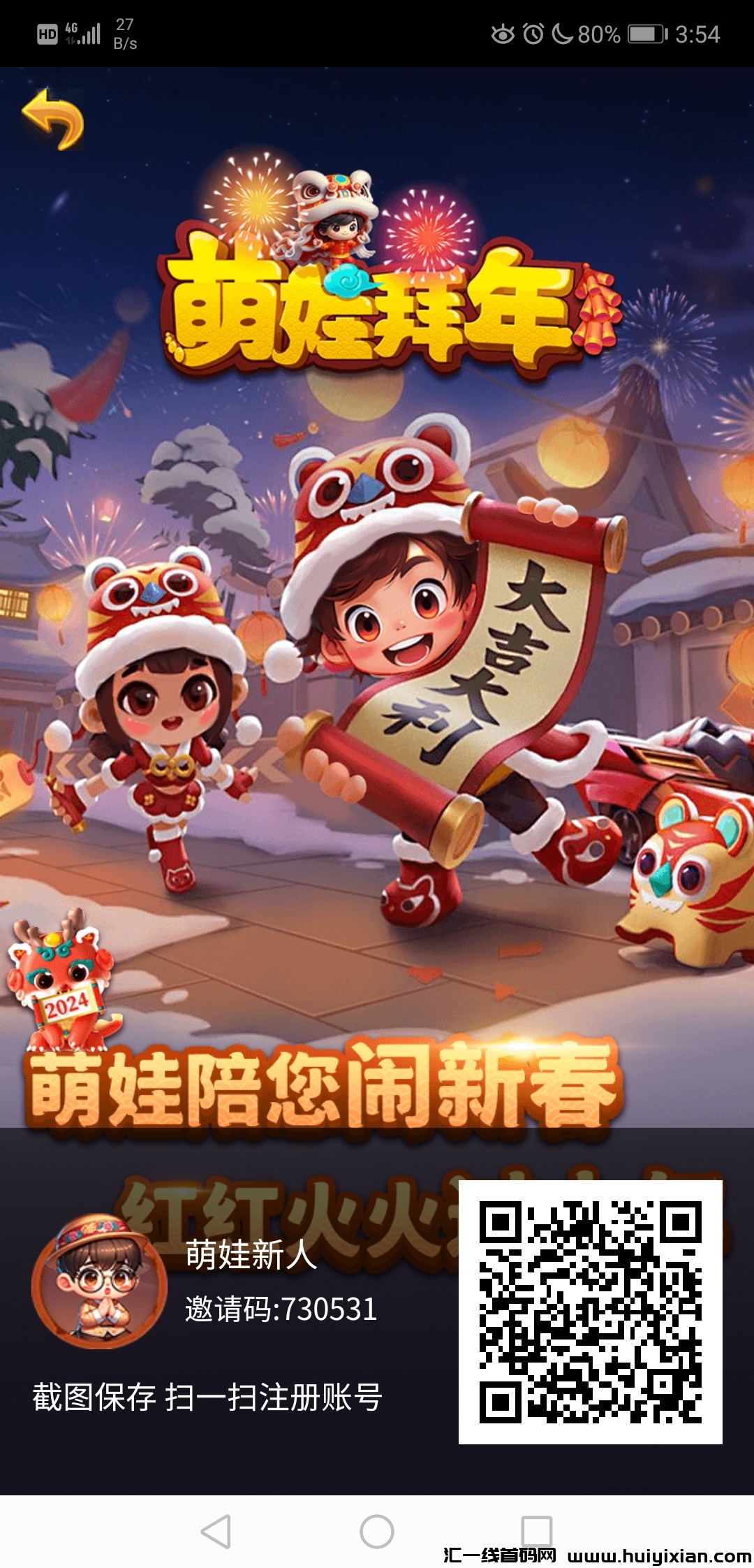 e4fce0ac2220240130095859