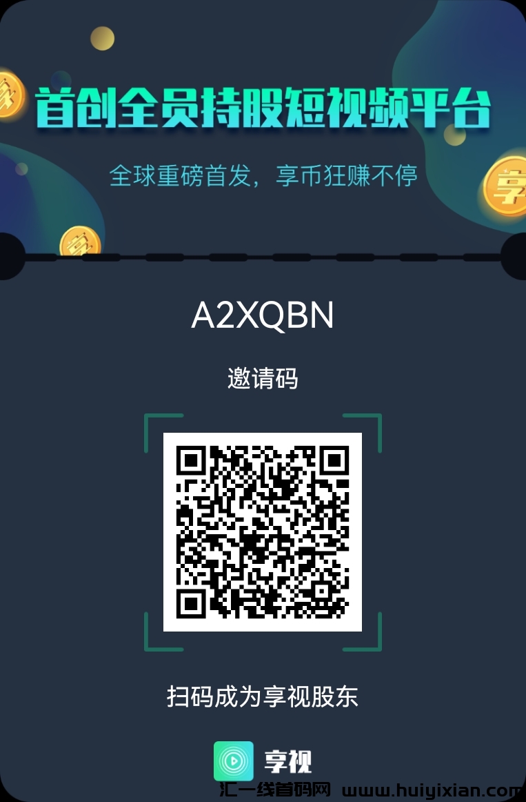 e6f70b9ed920240104213531