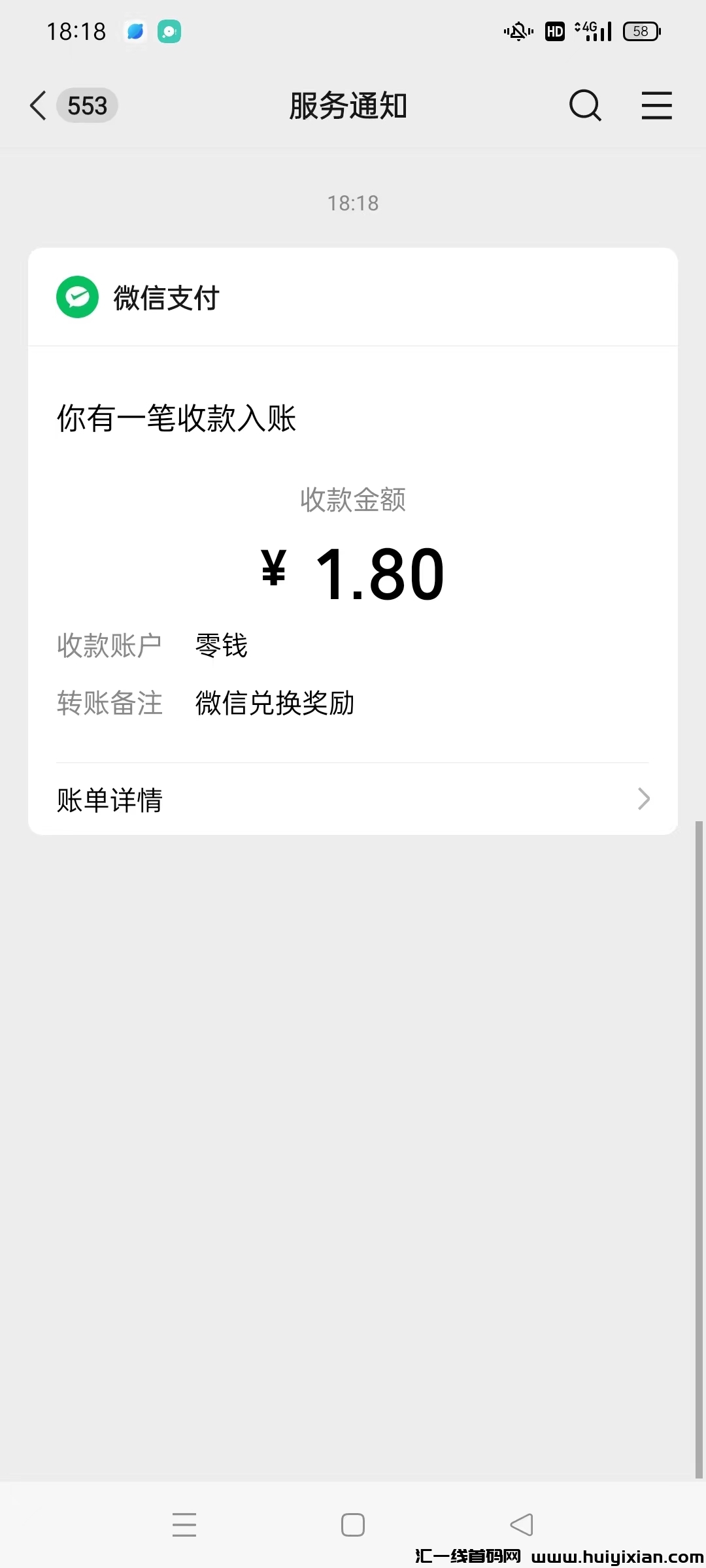 e71aef3b9220240104111324