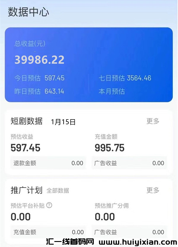 e8da7baafc20240116100220