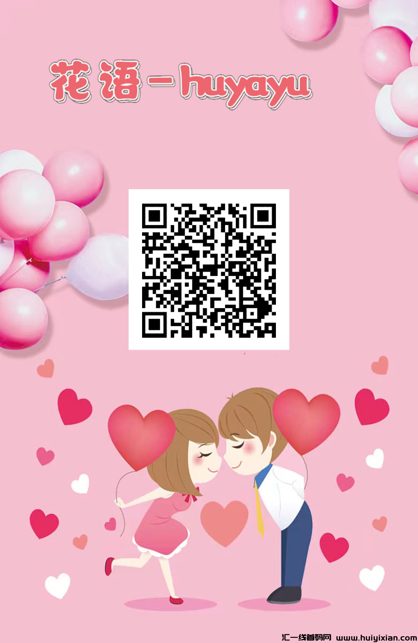 e8e4dca2d520240120141523