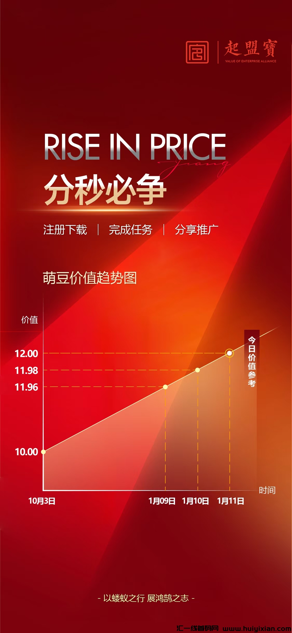 e9e54d99f120240111151043