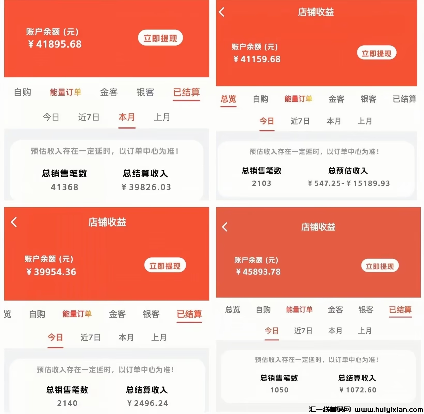 eb935669c420240118141756