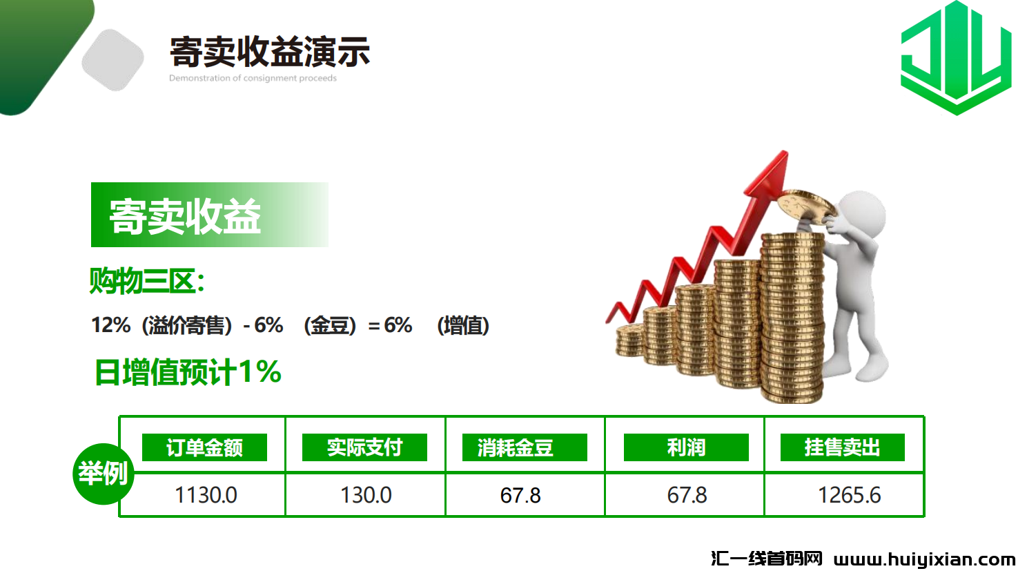 eb9eb65e6c20240105183338