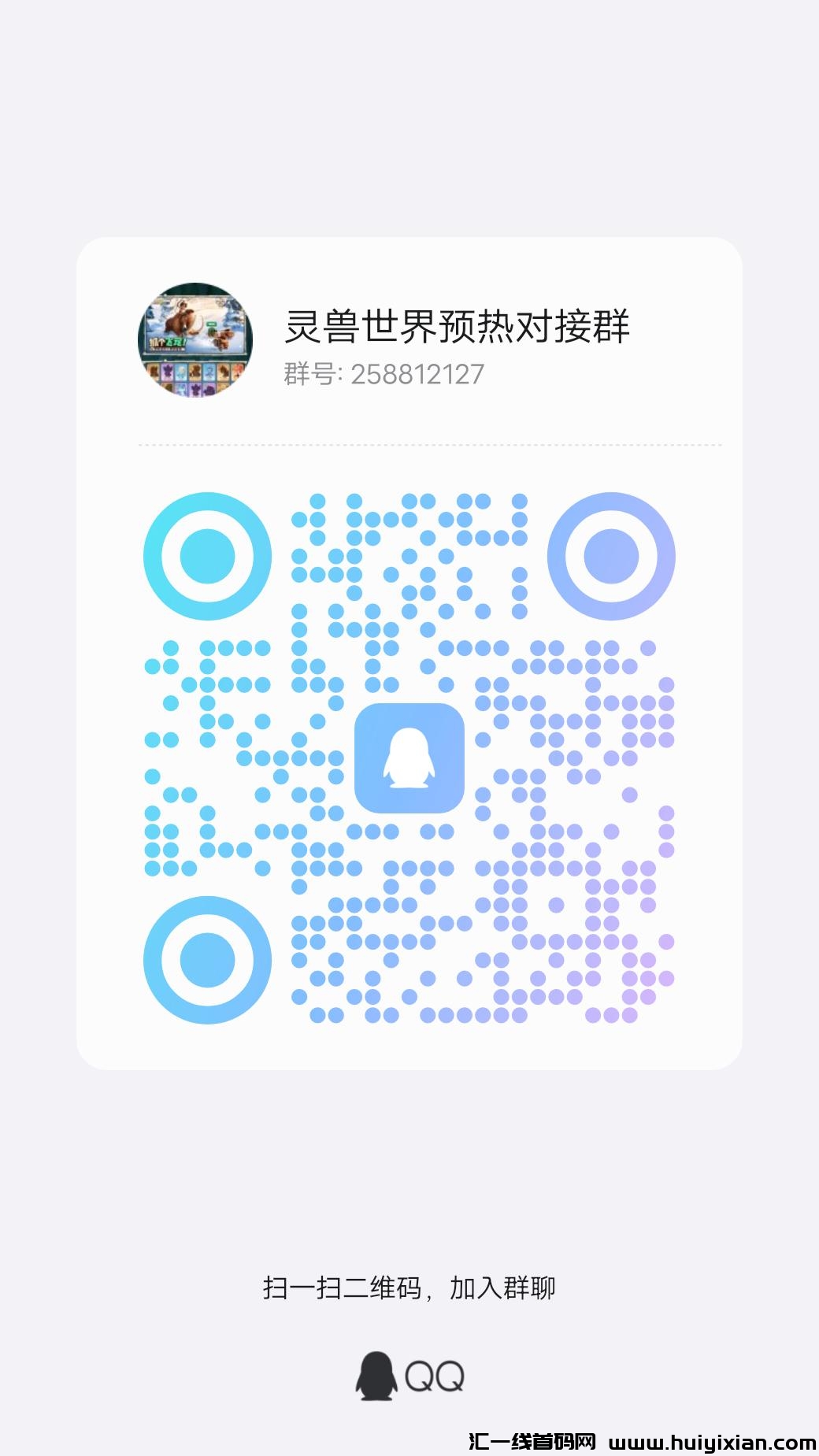 eba462356f20240118092615