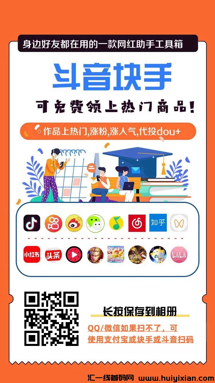 ec2288dab320240130141023