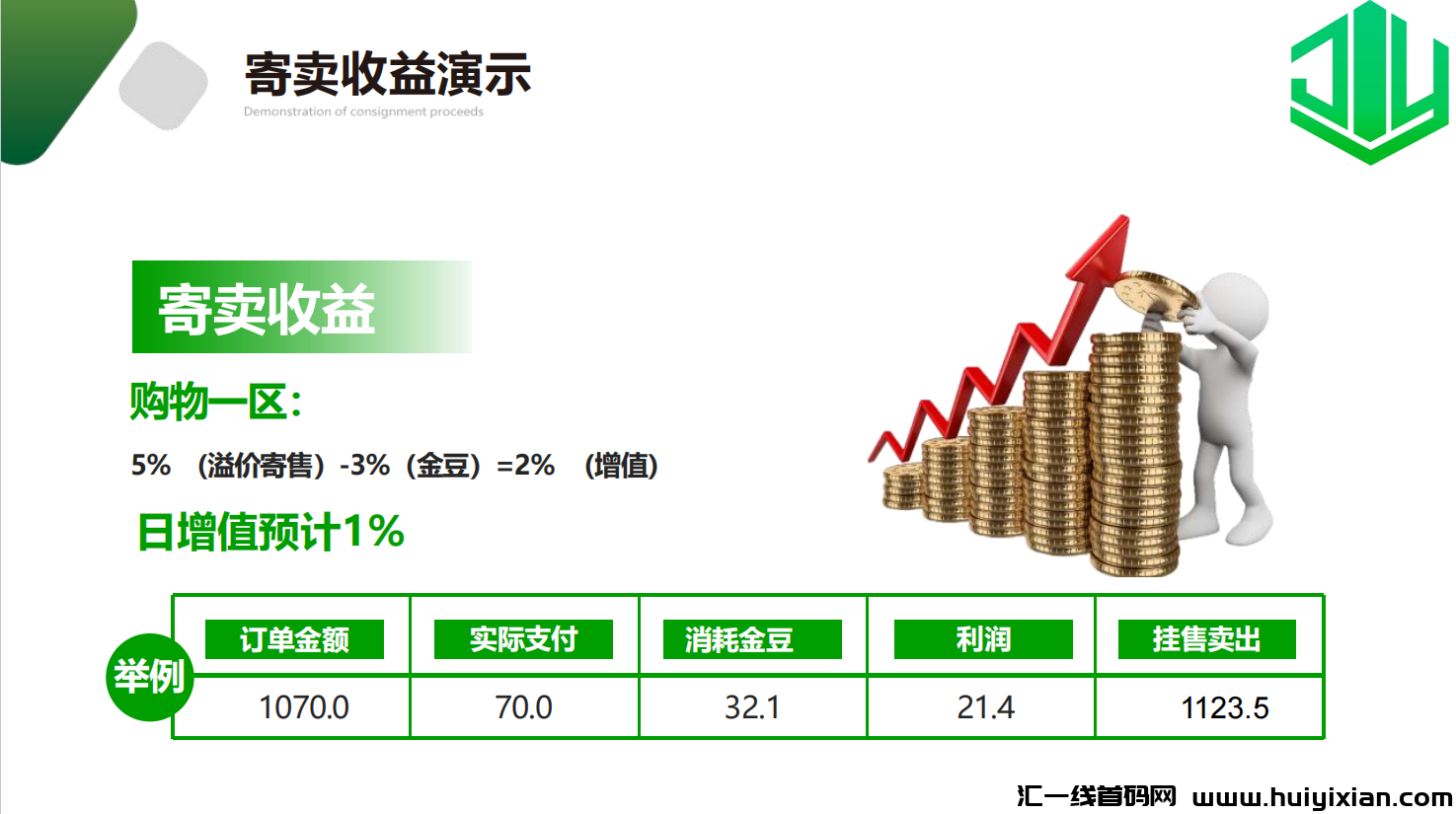 ec2fc810af20240105183337