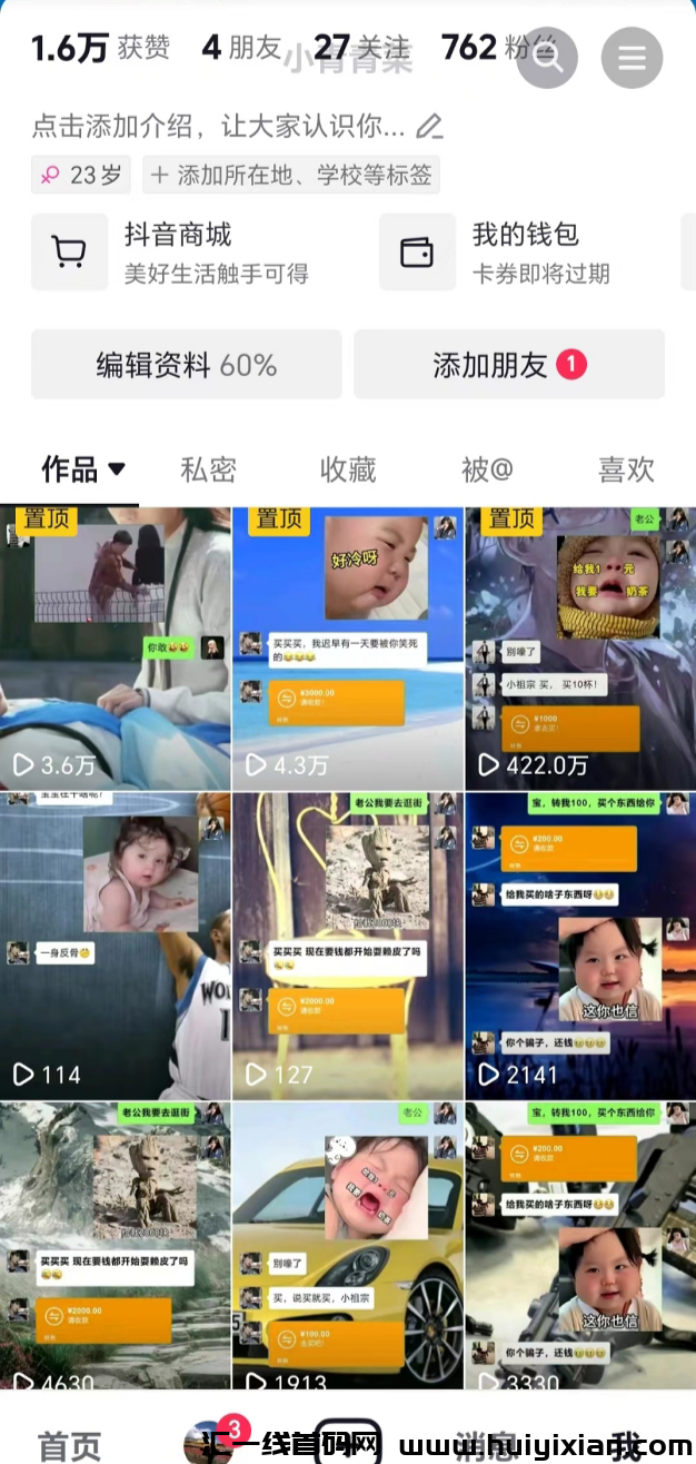 ed20aa130020240116080040