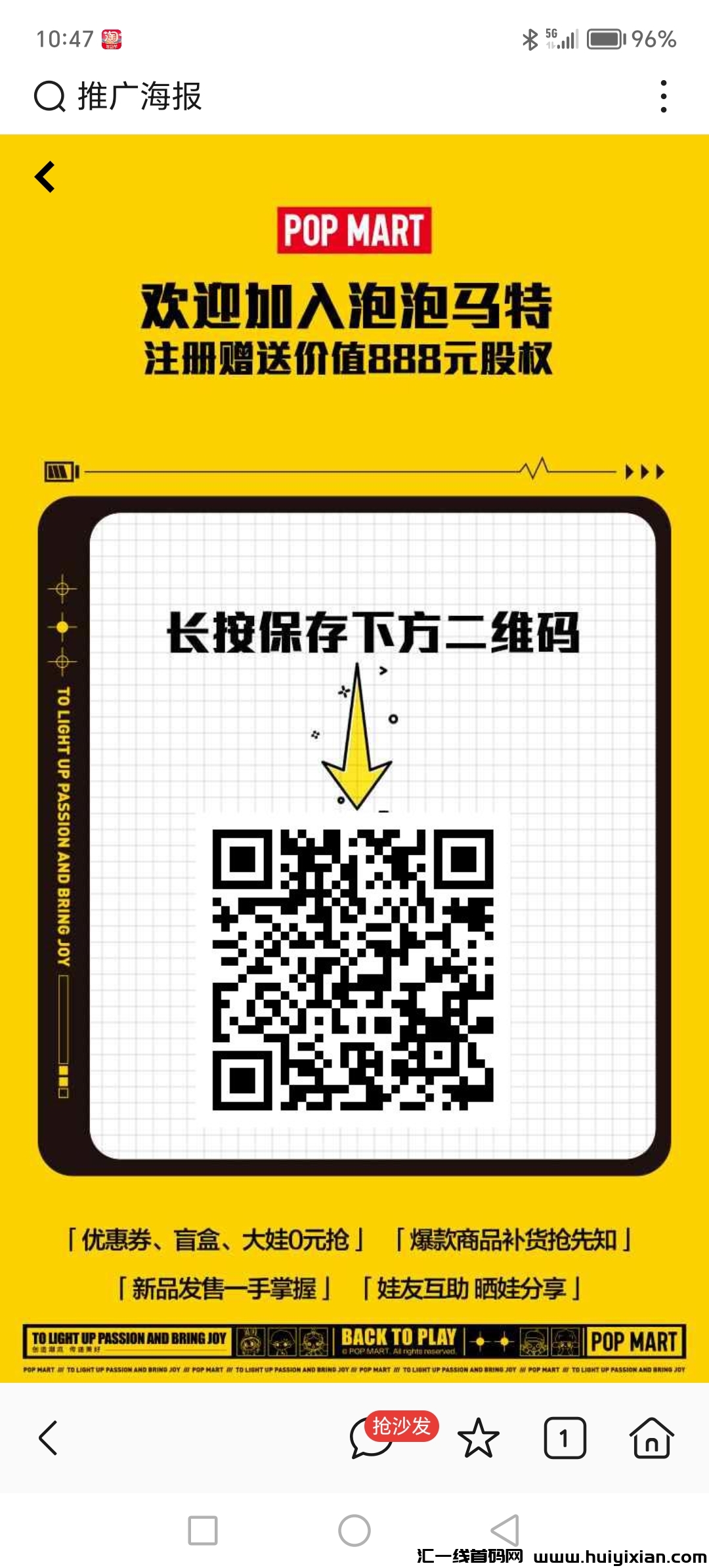 ed5cca637d20240126144820