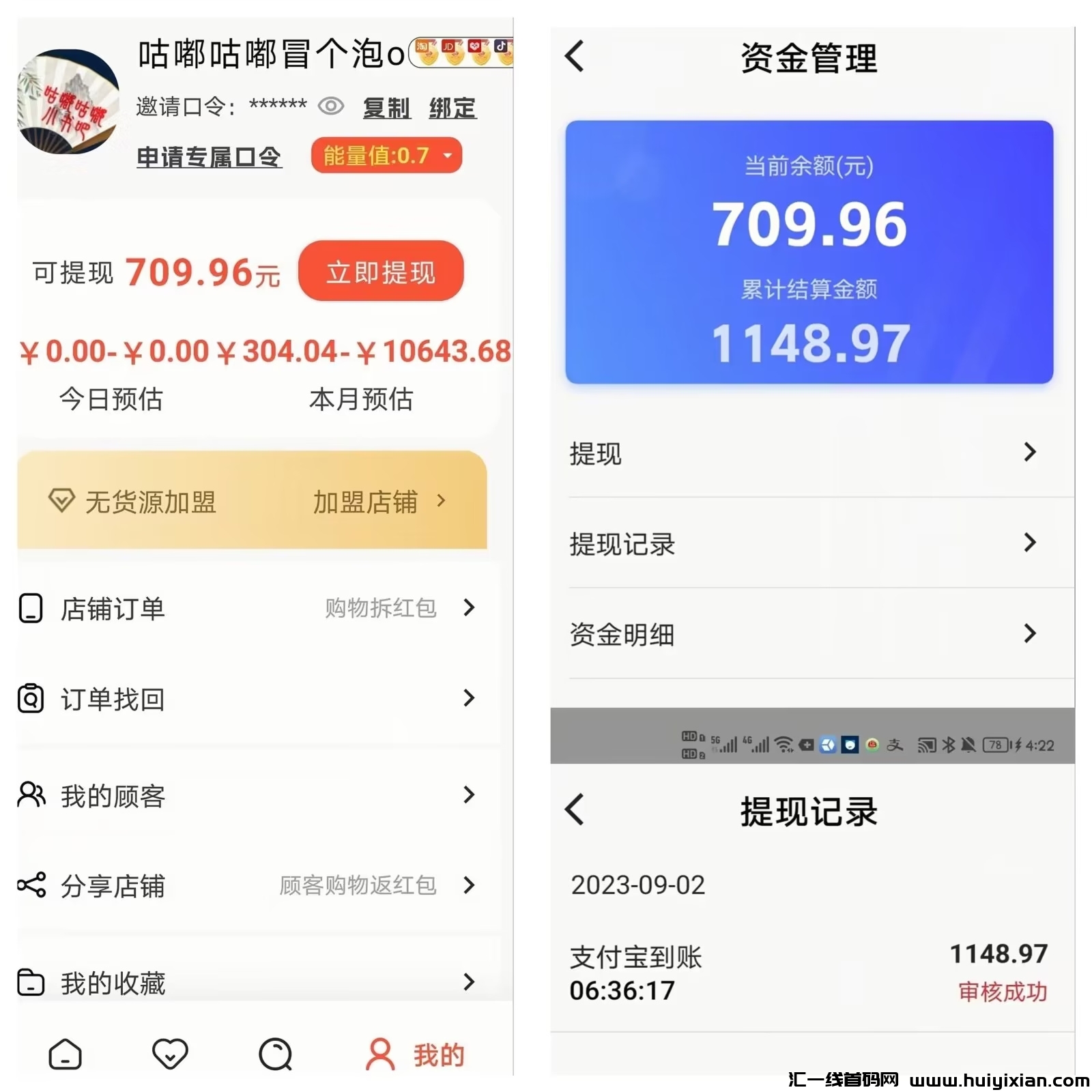 edab7ba7e220240118141822