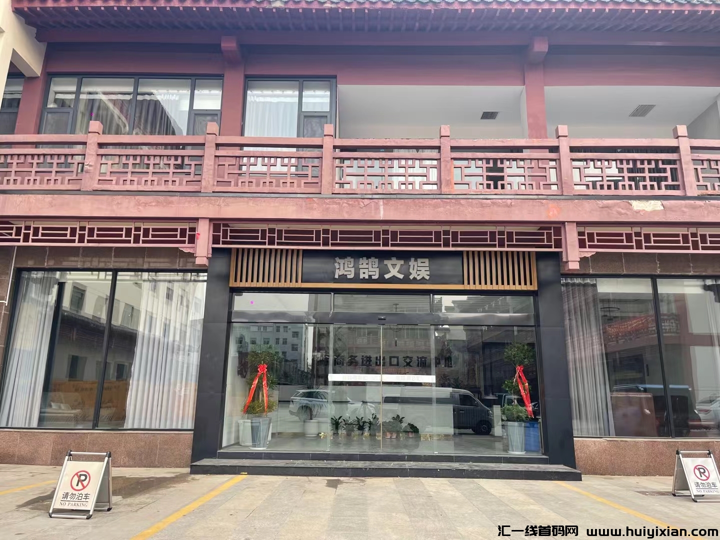 efdd41207020240116185627