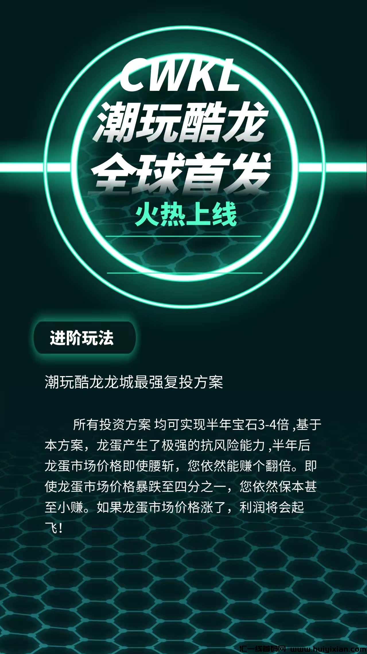 f0f1e8407820240101092705