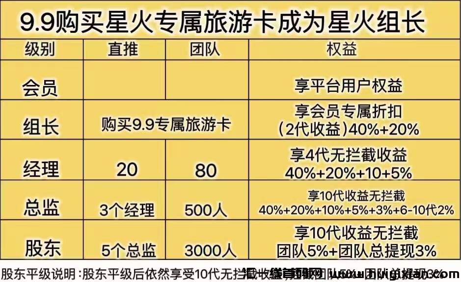 f1b25f720420240106213649