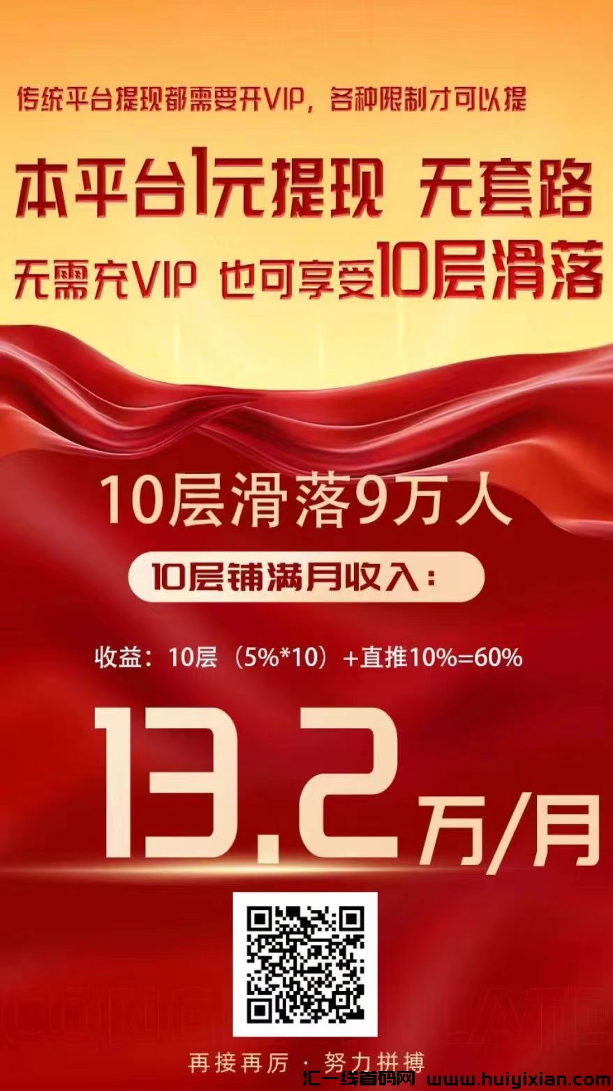 f1baa0bd6c20240122155507