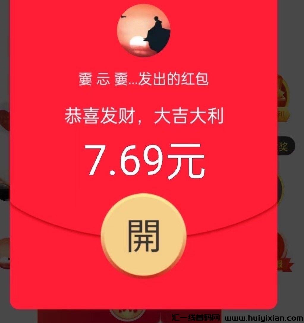 f1c16739d520240121174732