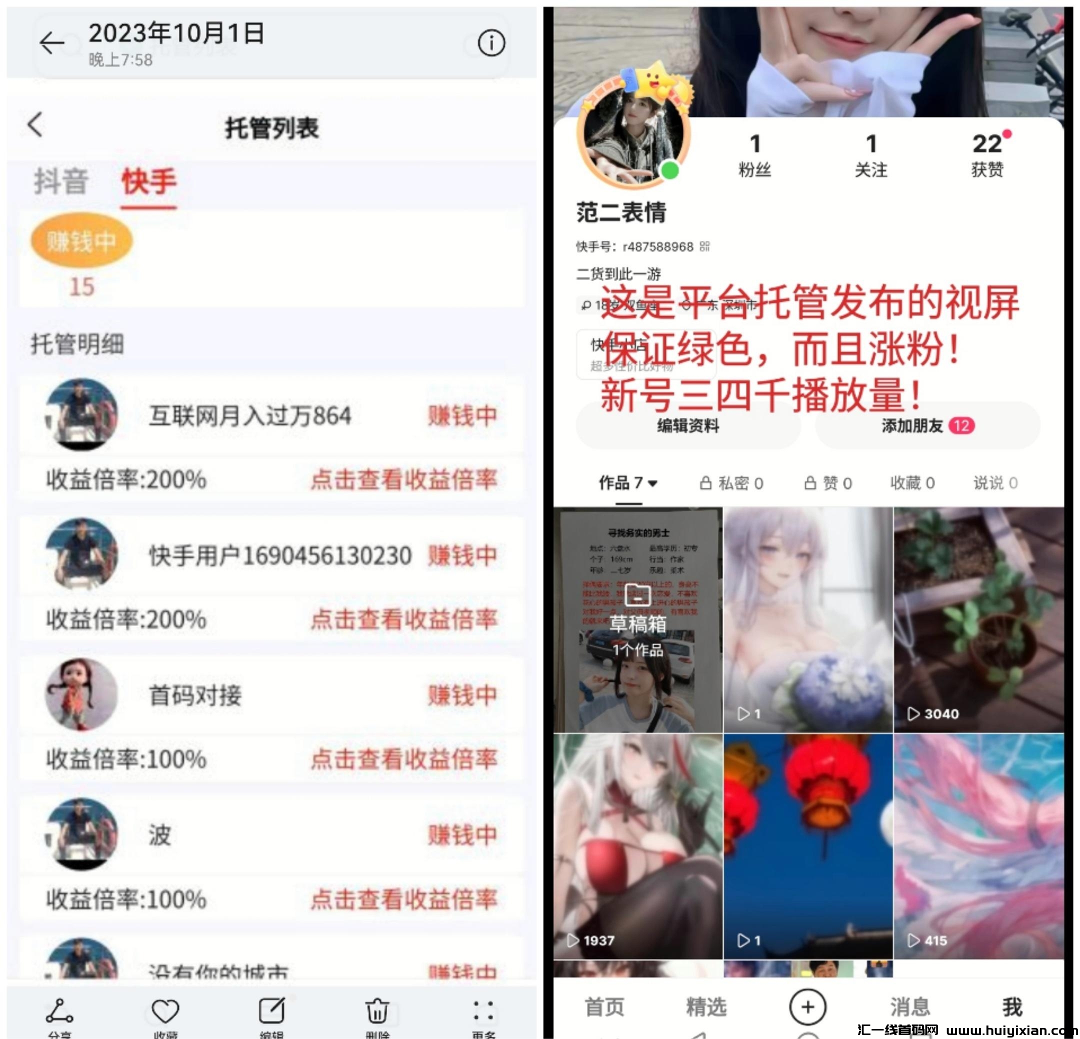 f317bf26d720240124134152