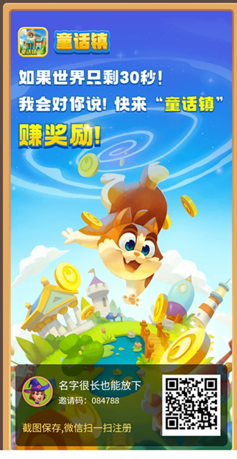 f3ccdd27d220240110170443