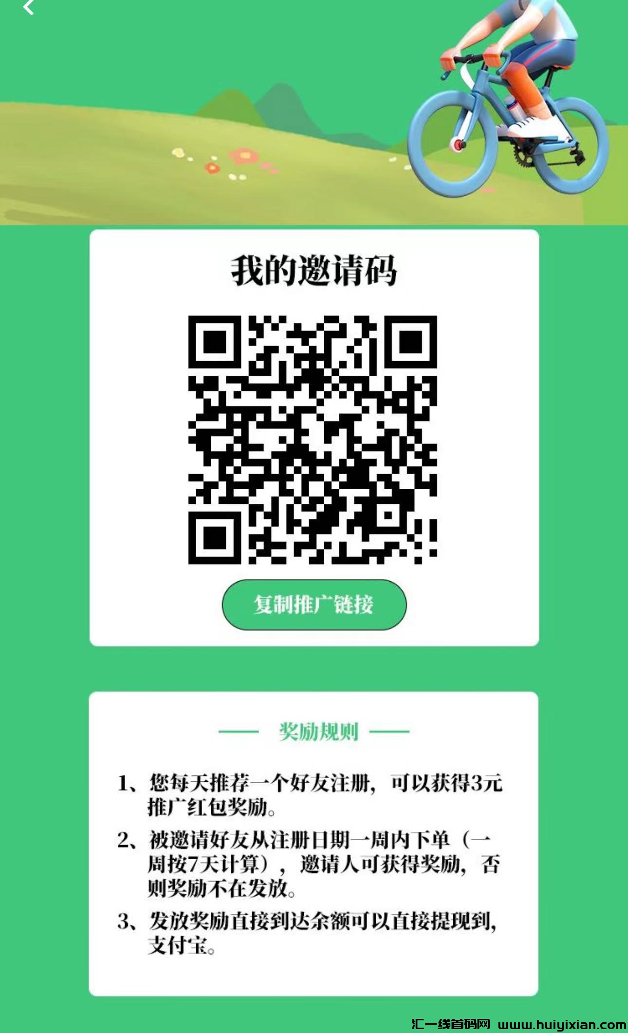 f3ccdd27d220240115213650