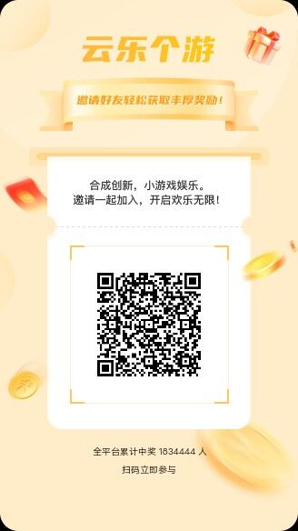 f3ccdd27d220240116220638