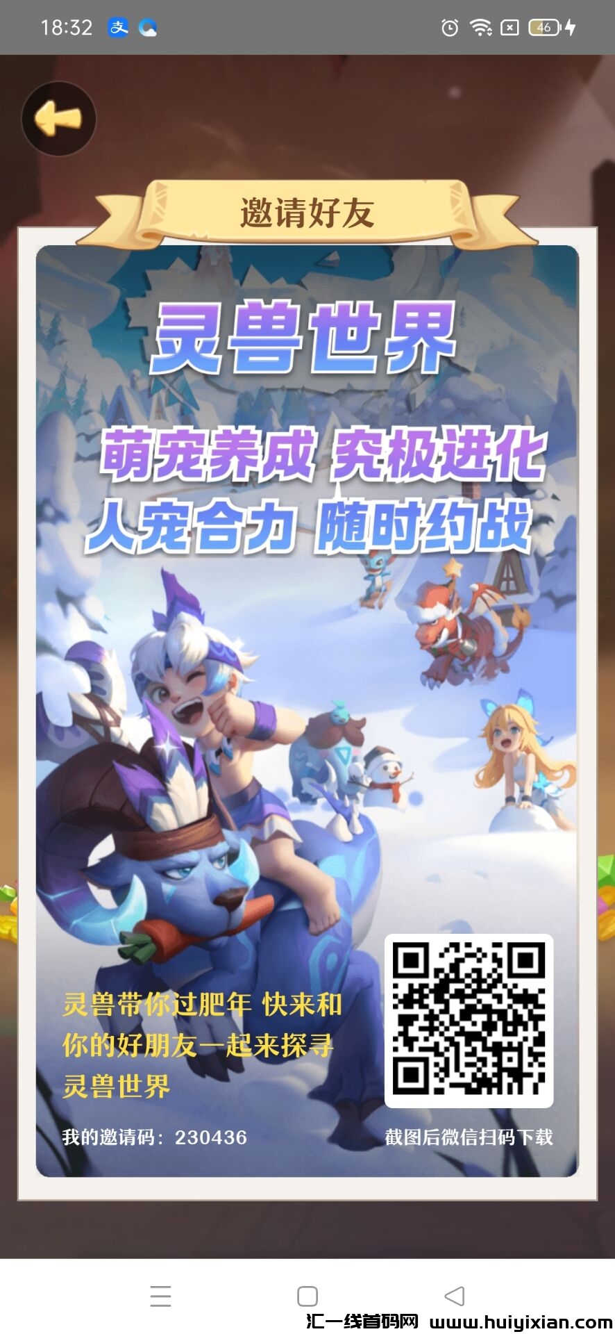 f3ccdd27d220240119161853