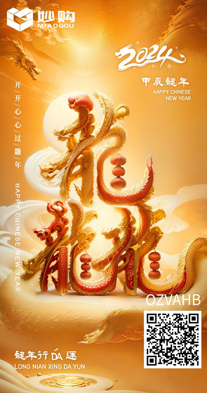 f3ccdd27d220240129011613