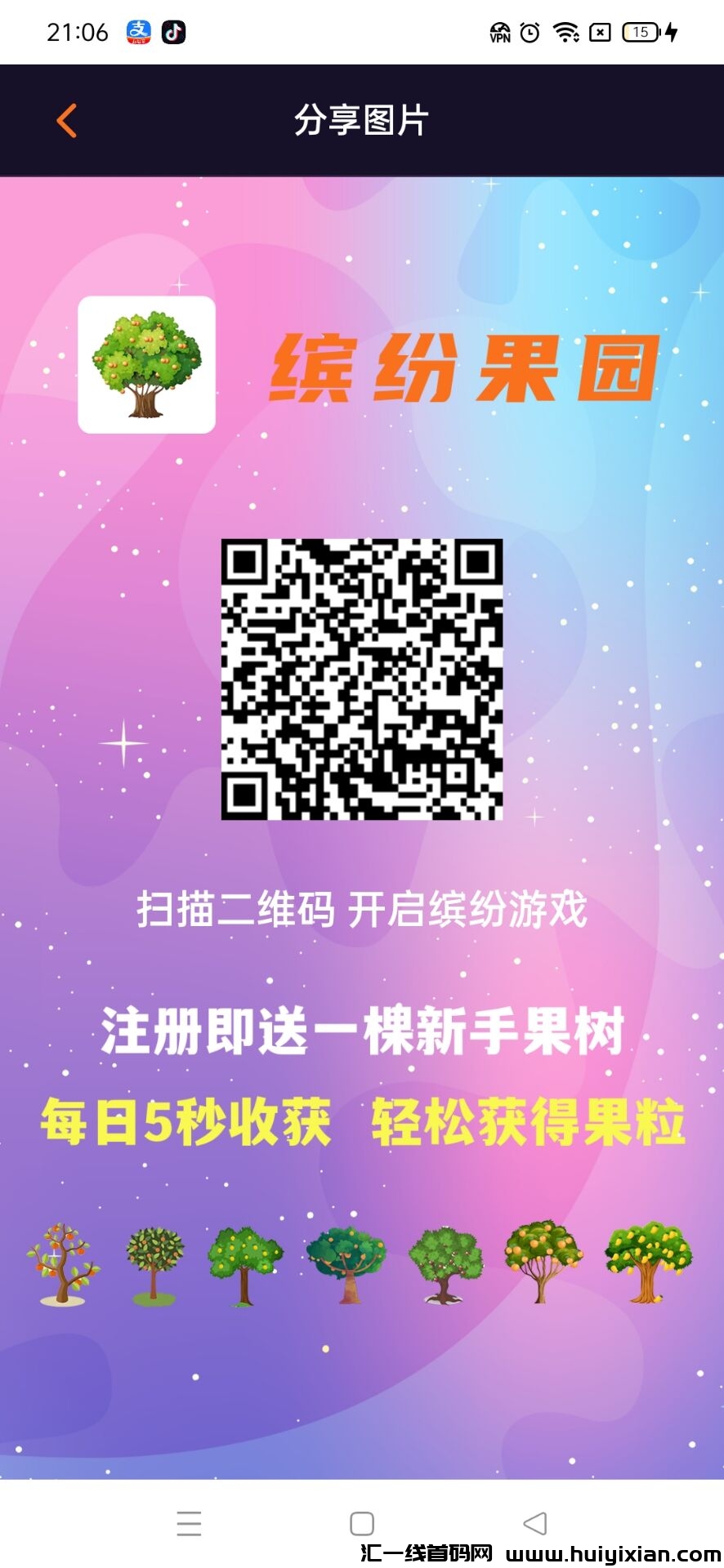 f3ccdd27d220240130200204