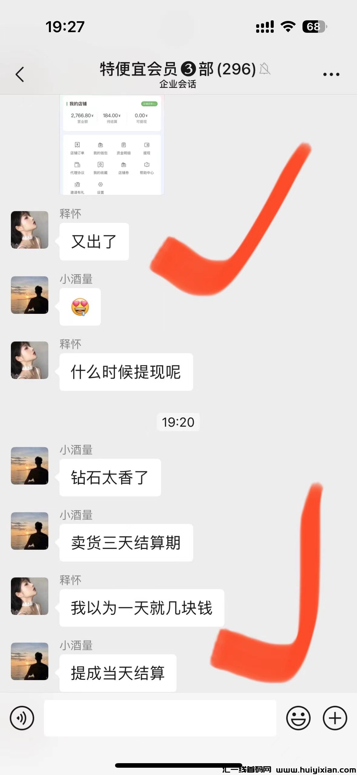 f53718040c20240126225958