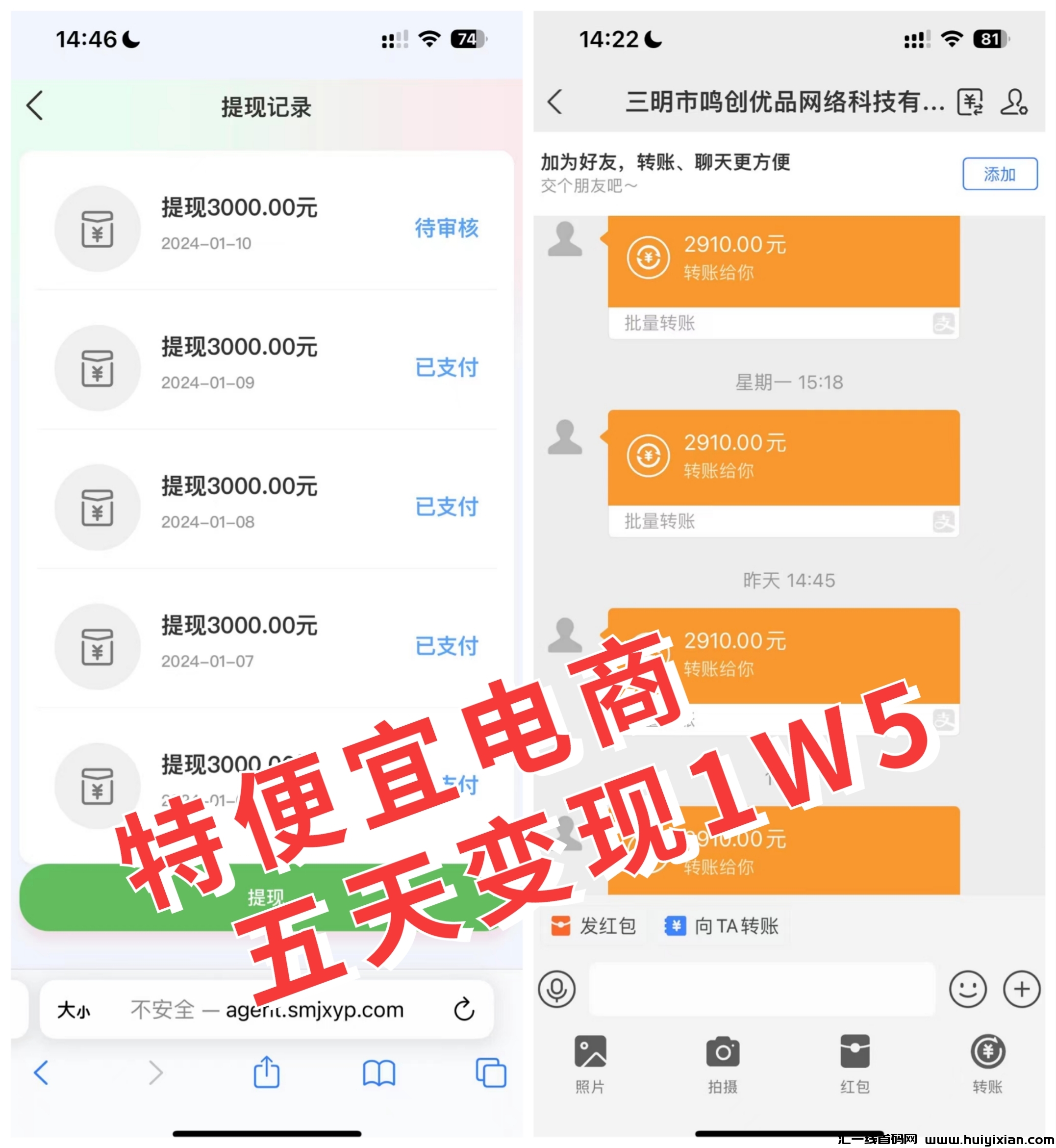 f5a92f750720240113084722