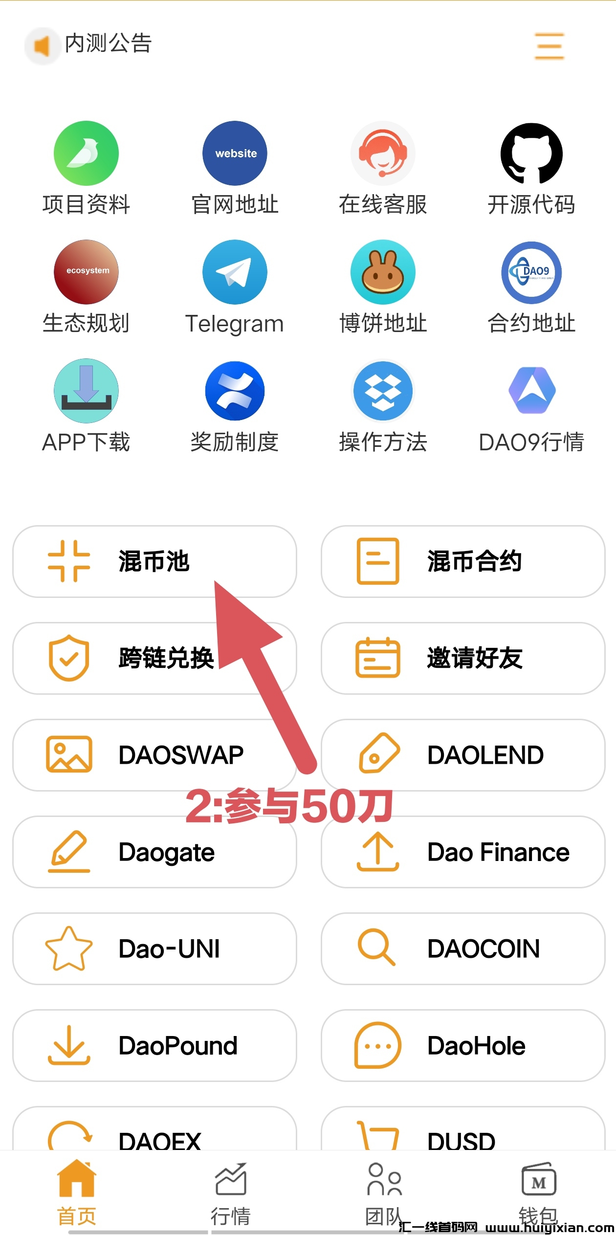 f5bd7eb70220240123130024