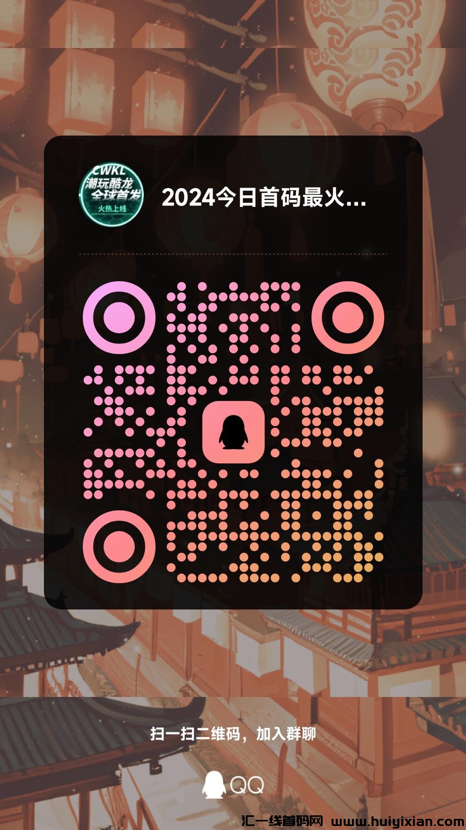 f66139dfe120240101020000