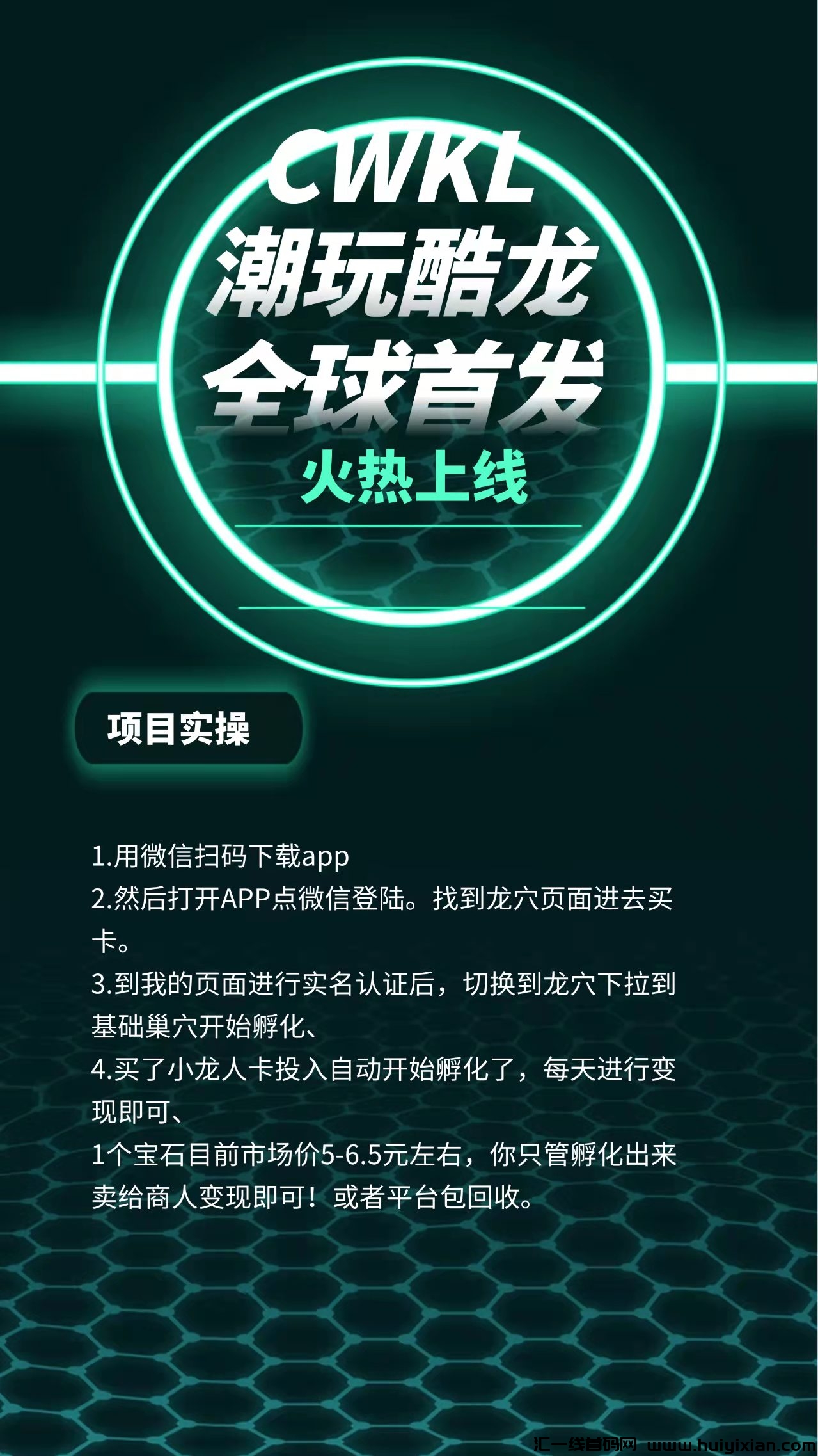 f72926d1af20240101092628