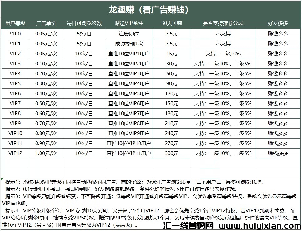 f89855a18a20240130104917