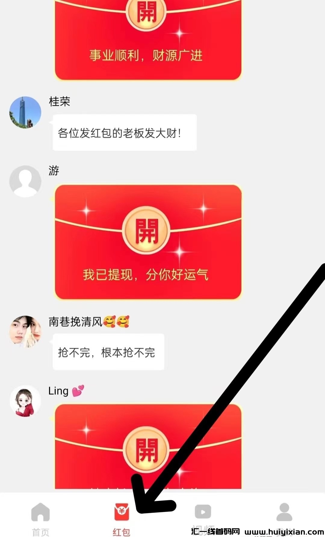 f8e1fcfb2420240121174726