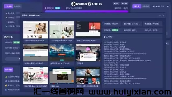 f99687dd7120240106170334