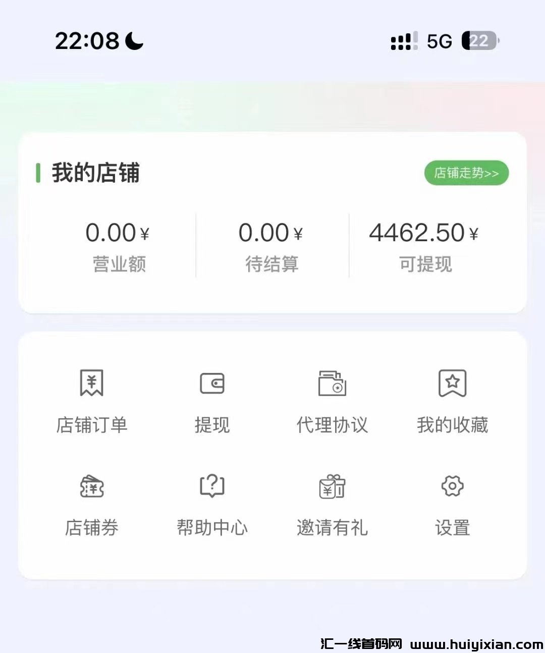 fa446bcde220240105011703