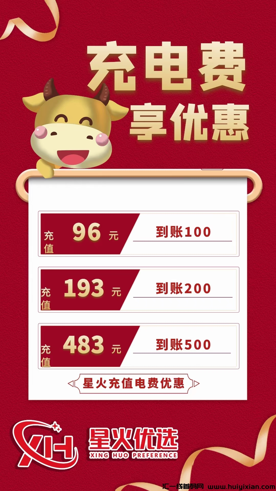 fa82219d5220240106213649