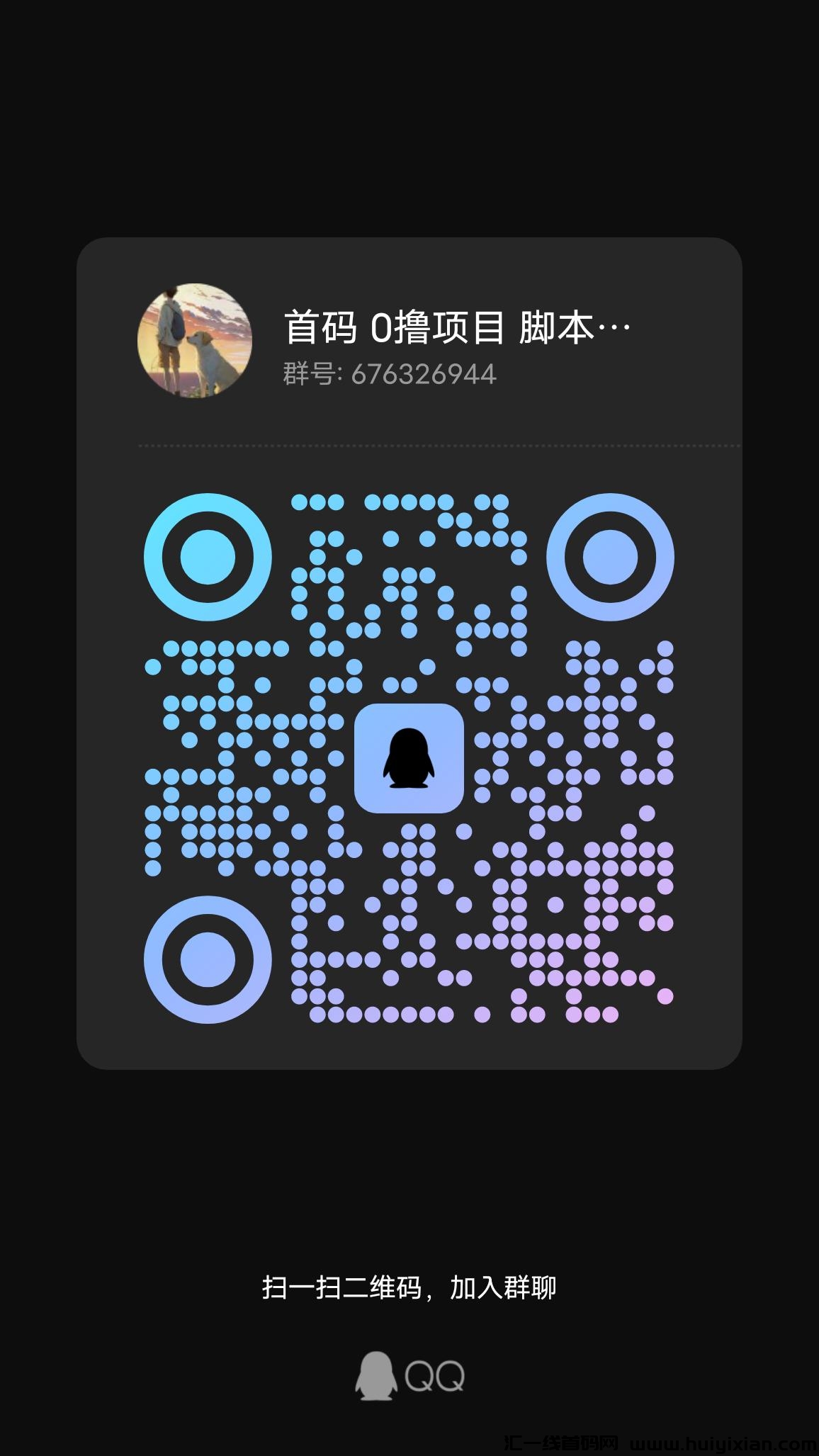 fa8a95c31e20240102171717