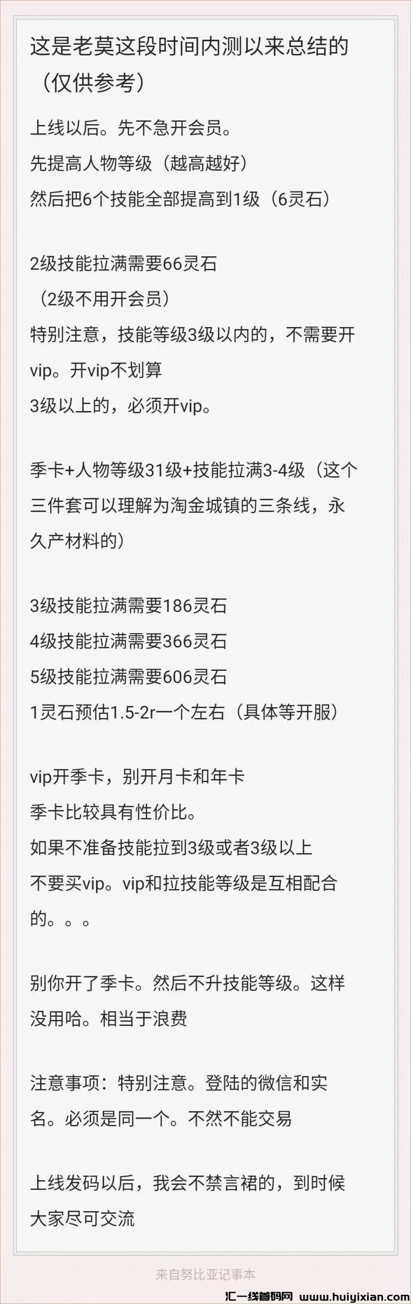 fa9870b53520240121173843