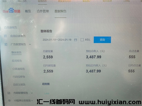 fac4ef555420240128180827