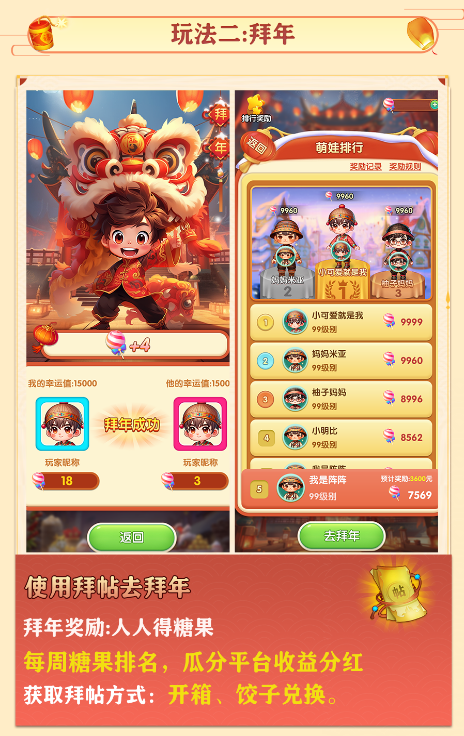 fb5c81ed3a20240118131317