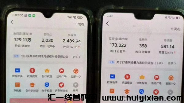 fb88c8482a20240127121308