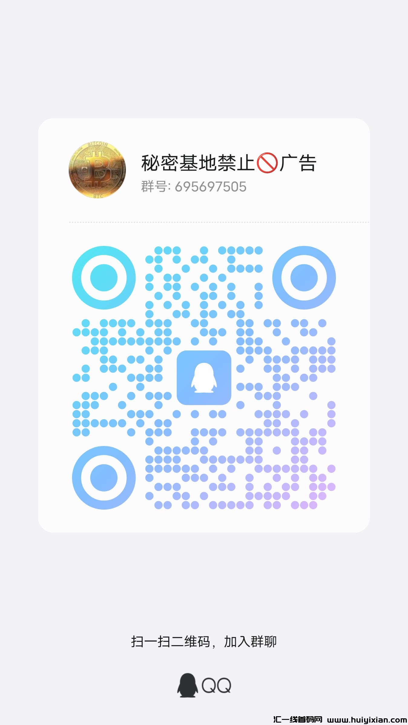 fc69b102e520240123130130