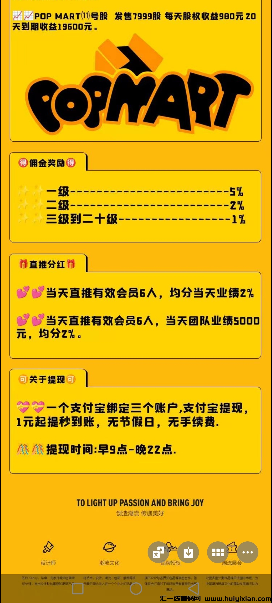 fd7cfaa83f20240124165848