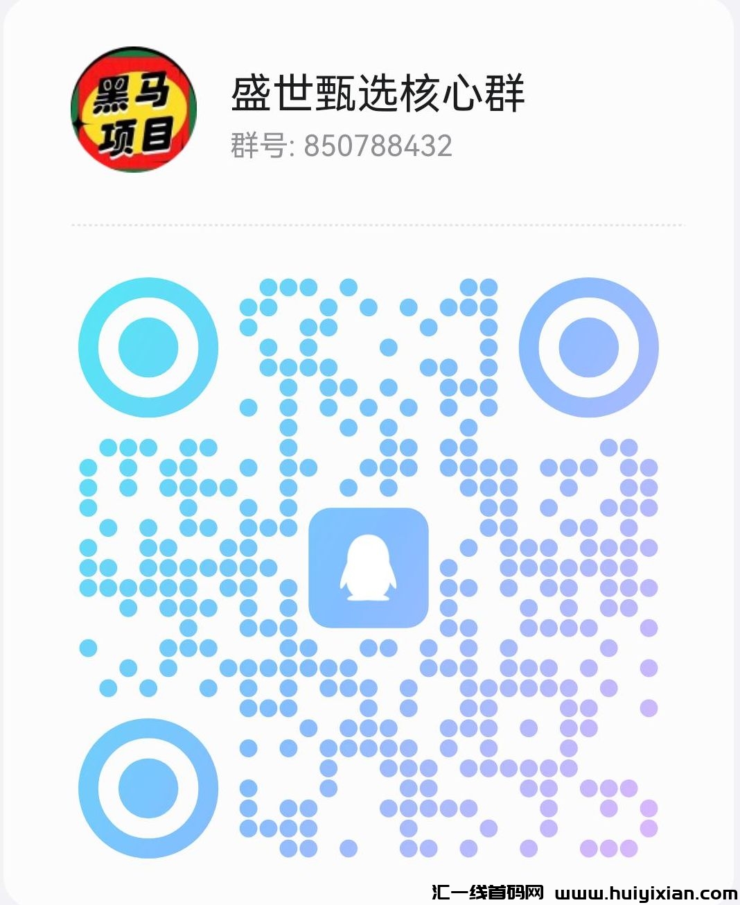 fdfaea760c20240126141516