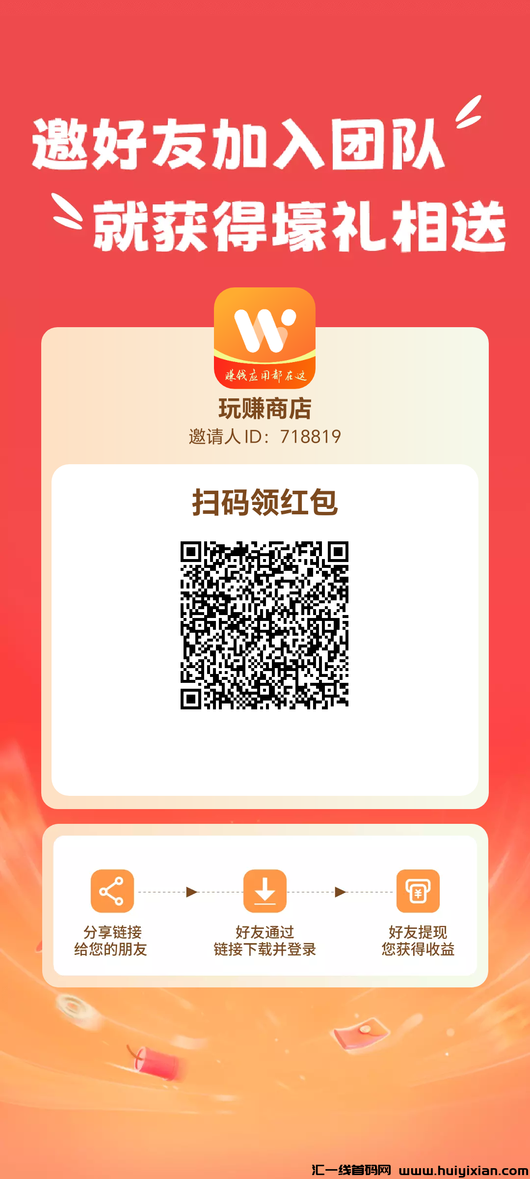 fe06cf220820240111211151