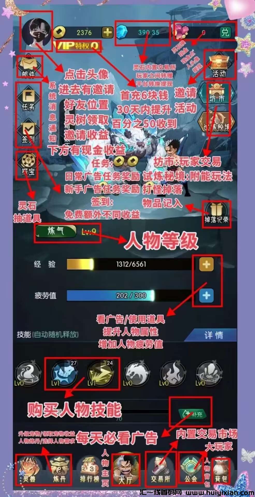 fe1afccf6820240108023648