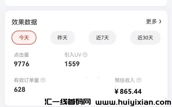 fe2358761120240103094051