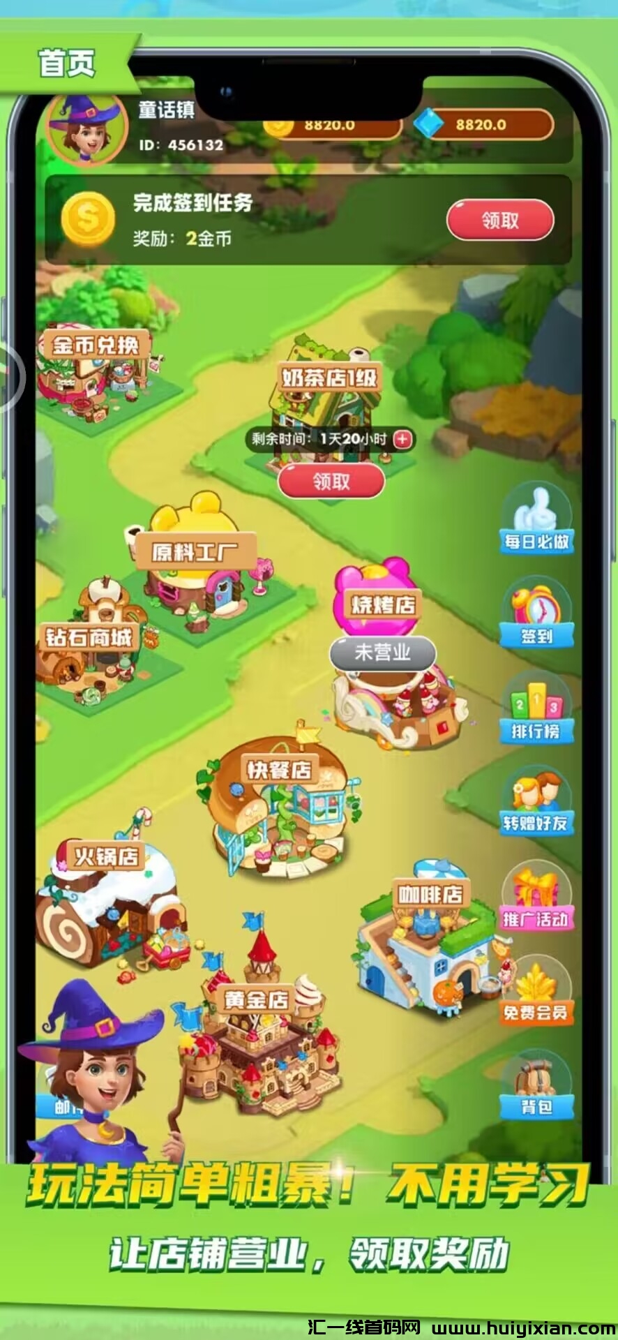 fe5df232ca20240104153536